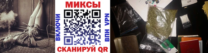 Бутират BDO 33%  Татарск 