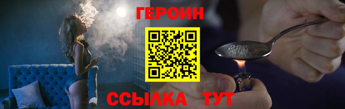 Альфа ПВП Татарск