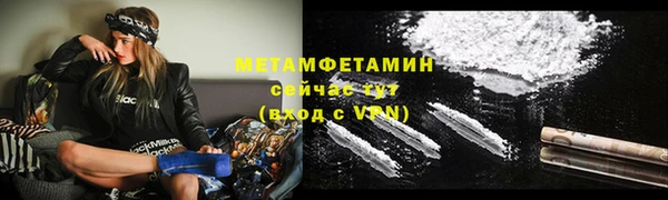 метадон Пересвет