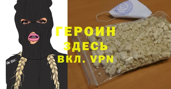 марки lsd Переславль-Залесский