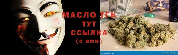 винт Пестово