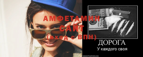 винт Пестово