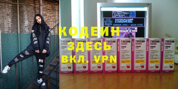 метадон Пересвет