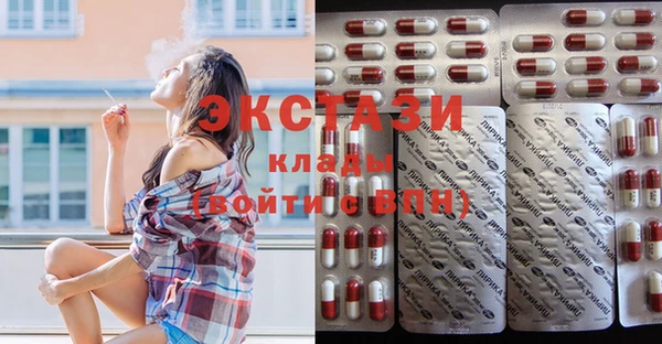 винт Пестово