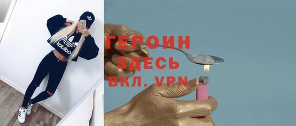 марки lsd Переславль-Залесский