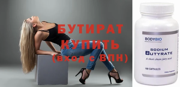 винт Пестово