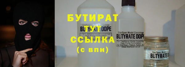 марки lsd Переславль-Залесский