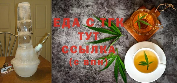 метадон Пересвет