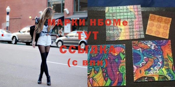 метадон Пересвет