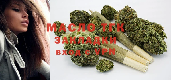 марки lsd Переславль-Залесский