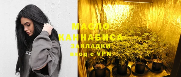 метадон Пересвет