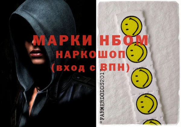 метадон Пересвет