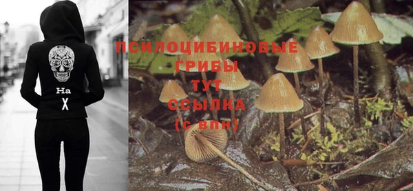 герыч Остров