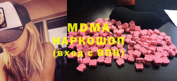 метадон Пересвет