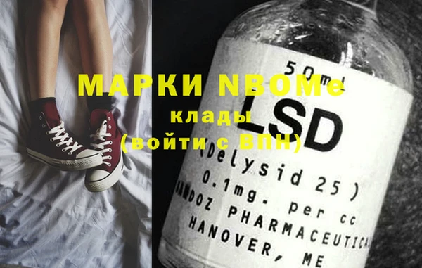 винт Пестово