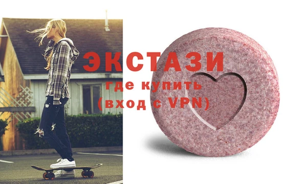 герыч Остров