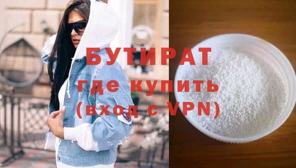 метадон Пересвет