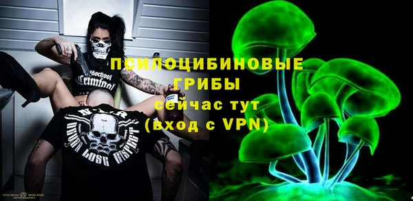 герыч Остров