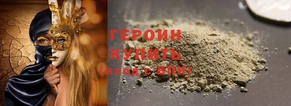 метадон Пересвет