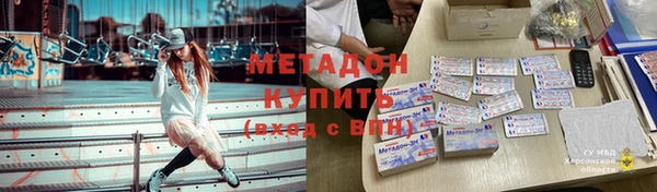 марки lsd Переславль-Залесский