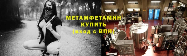 метадон Пересвет