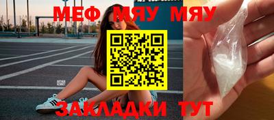 кокс Можга