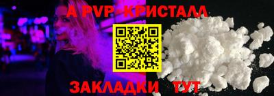 кокс Можга