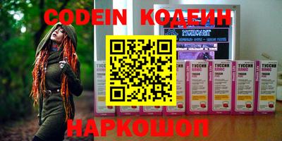 кокс Можга