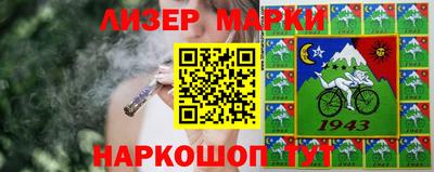мефедрон Моздок
