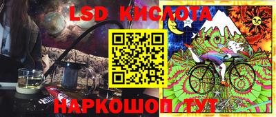 мефедрон Моздок