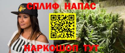 мефедрон Моздок