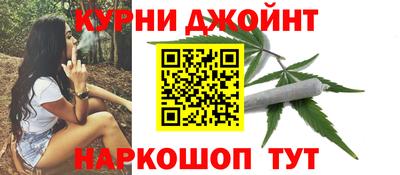 кокс Можга