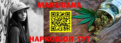 мефедрон Моздок
