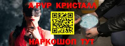 кокс Можга