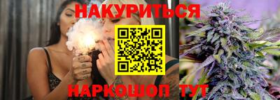 мефедрон Моздок