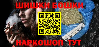 мефедрон Моздок