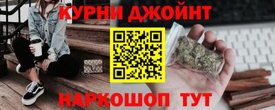 кокс Можга