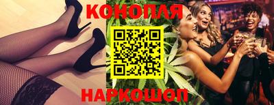 мефедрон Моздок