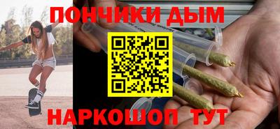 кокс Можга