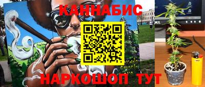 мефедрон Моздок