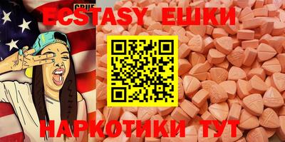 кокс Можга