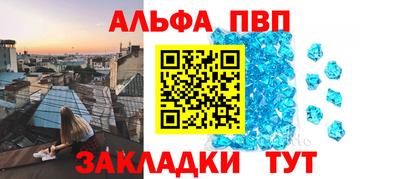 наркотики Можайск