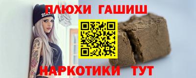 кокс Можга