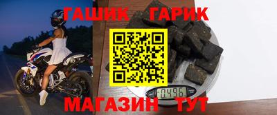 мефедрон Моздок
