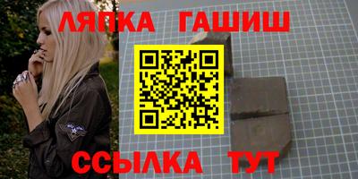 наркотики Можайск