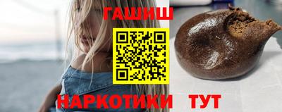кокс Можга