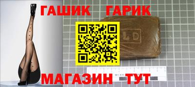 кокс Можга