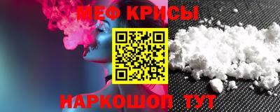 кокс Можга