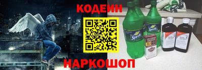 кокс Можга