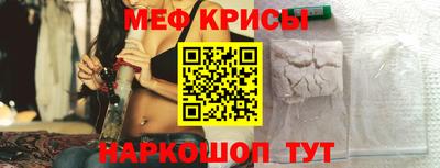 кокс Можга